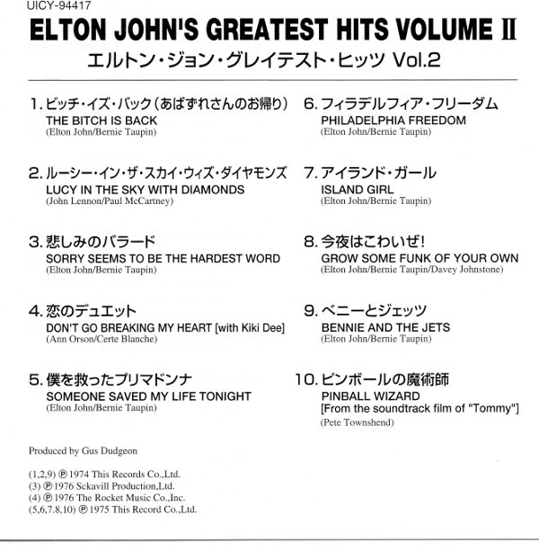 Japanese & English booklet, John, Elton - Elton John&#39;s Greatest Hits VOL.2